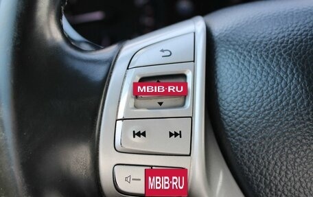 Nissan Qashqai, 2014 год, 1 549 000 рублей, 25 фотография