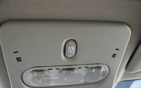 Nissan Qashqai, 2014 год, 1 549 000 рублей, 27 фотография