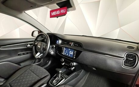 KIA Rio IV, 2019 год, 1 515 000 рублей, 12 фотография