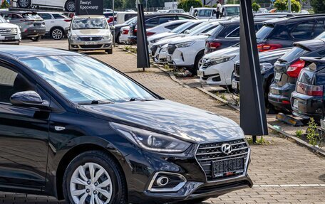 Hyundai Solaris II рестайлинг, 2019 год, 1 295 000 рублей, 8 фотография