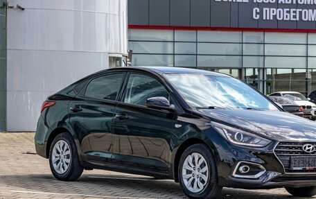 Hyundai Solaris II рестайлинг, 2019 год, 1 295 000 рублей, 7 фотография