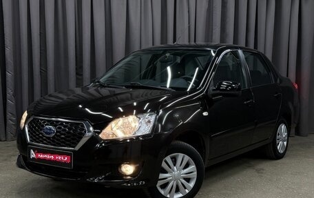 Datsun on-DO I рестайлинг, 2015 год, 459 999 рублей, 1 фотография