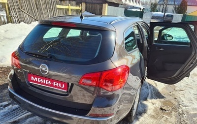 Opel Astra J, 2015 год, 920 000 рублей, 1 фотография