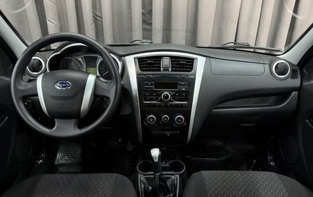 Datsun on-DO I рестайлинг, 2015 год, 459 999 рублей, 9 фотография
