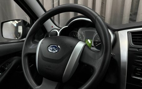 Datsun on-DO I рестайлинг, 2015 год, 459 999 рублей, 10 фотография