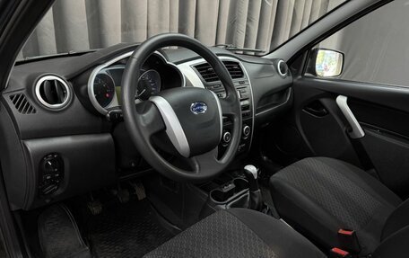 Datsun on-DO I рестайлинг, 2015 год, 459 999 рублей, 8 фотография