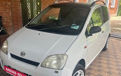 Daihatsu Mira VI, 2006 год, 275 000 рублей, 1 фотография