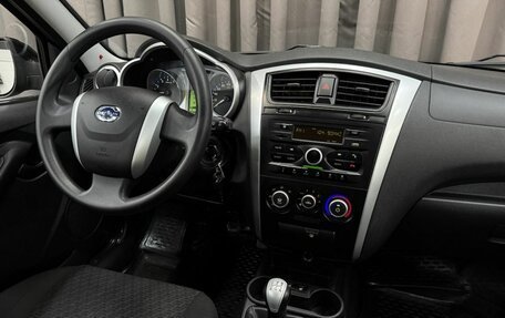 Datsun on-DO I рестайлинг, 2015 год, 459 999 рублей, 11 фотография