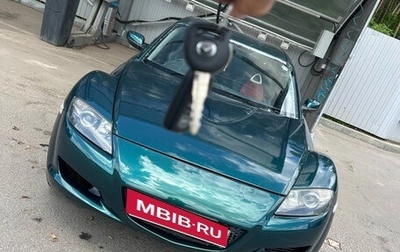 Mazda RX-8 I, 2003 год, 650 000 рублей, 1 фотография