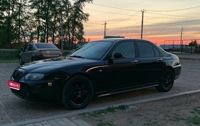 Land Rover 75, 2004 год, 260 000 рублей, 1 фотография