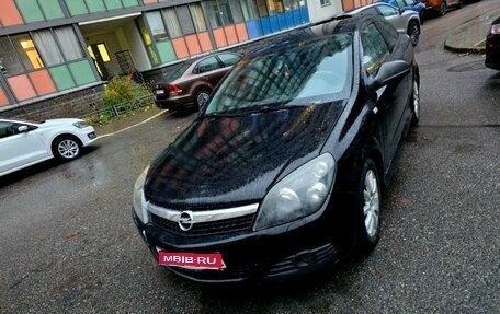 Opel Astra H, 2008 год, 290 000 рублей, 1 фотография