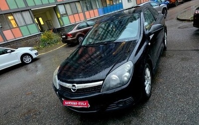 Opel Astra H, 2008 год, 290 000 рублей, 1 фотография