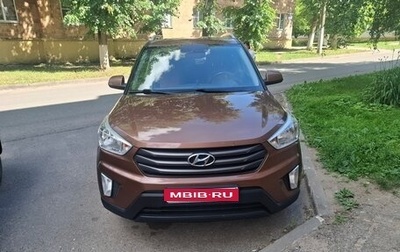 Hyundai Creta I рестайлинг, 2016 год, 1 780 000 рублей, 1 фотография
