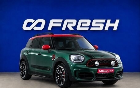 MINI Countryman II (F60), 2019 год, 3 194 055 рублей, 1 фотография