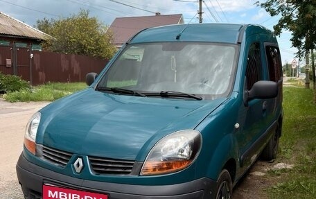 Renault Kangoo II рестайлинг, 2007 год, 310 000 рублей, 4 фотография