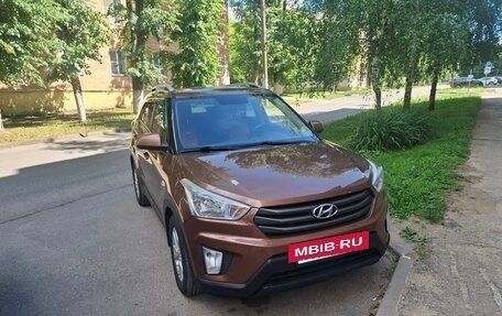 Hyundai Creta I рестайлинг, 2016 год, 1 780 000 рублей, 2 фотография