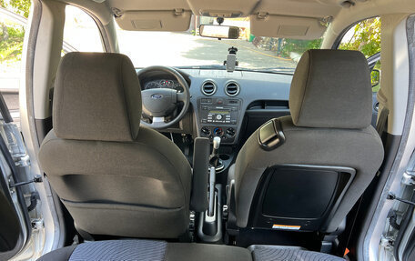 Ford Fusion I, 2008 год, 890 000 рублей, 19 фотография