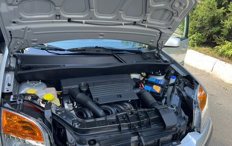 Ford Fusion I, 2008 год, 890 000 рублей, 36 фотография