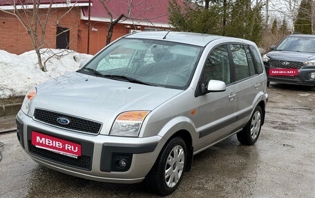 Ford Fusion I, 2008 год, 890 000 рублей, 38 фотография