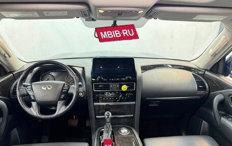 Infiniti QX80 I рестайлинг, 2024 год, 9 100 000 рублей, 9 фотография