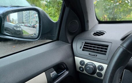 Opel Astra H, 2008 год, 290 000 рублей, 8 фотография