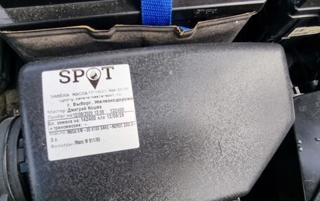 Hyundai Solaris II рестайлинг, 2016 год, 1 130 000 рублей, 18 фотография