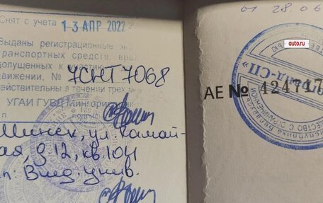 Toyota RAV4, 2000 год, 530 000 рублей, 17 фотография