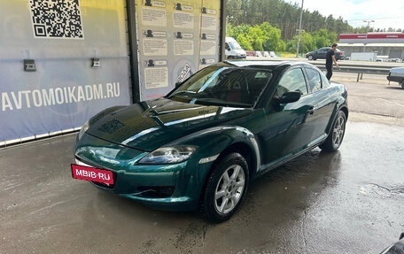 Mazda RX-8 I, 2003 год, 650 000 рублей, 12 фотография