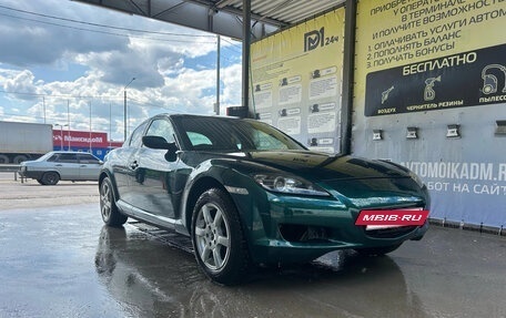 Mazda RX-8 I, 2003 год, 650 000 рублей, 11 фотография