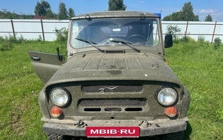 ЛуАЗ 3151, 2002 год, 220 000 рублей, 2 фотография