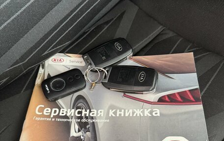 KIA cee'd III, 2017 год, 1 290 000 рублей, 19 фотография