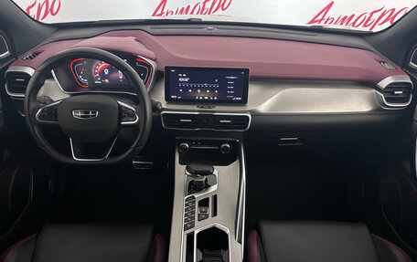 Geely Coolray I, 2023 год, 1 870 000 рублей, 9 фотография