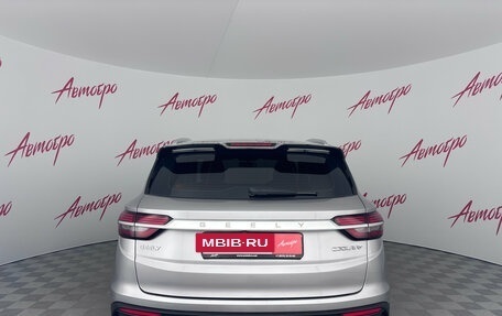 Geely Coolray I, 2023 год, 1 870 000 рублей, 4 фотография