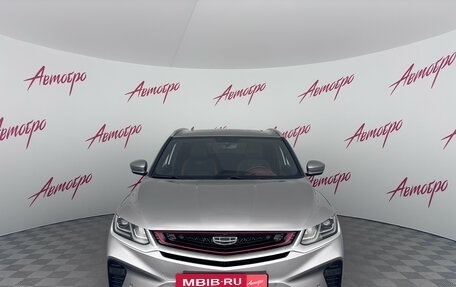 Geely Coolray I, 2023 год, 1 870 000 рублей, 8 фотография