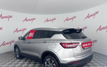 Geely Coolray I, 2023 год, 1 870 000 рублей, 3 фотография