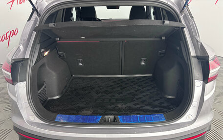 Geely Coolray I, 2023 год, 1 870 000 рублей, 21 фотография