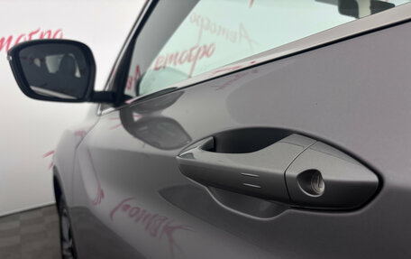 Geely Coolray I, 2023 год, 1 870 000 рублей, 20 фотография