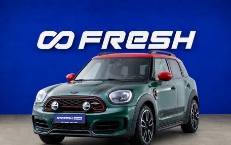 MINI Countryman II (F60), 2019 год, 3 194 055 рублей, 5 фотография