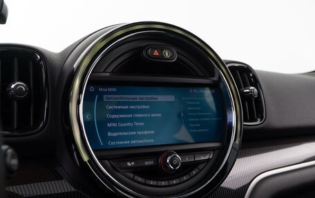 MINI Countryman II (F60), 2019 год, 3 194 055 рублей, 23 фотография