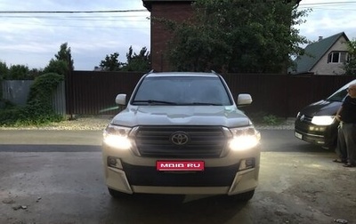 Toyota Land Cruiser 200, 2016 год, 4 500 000 рублей, 1 фотография