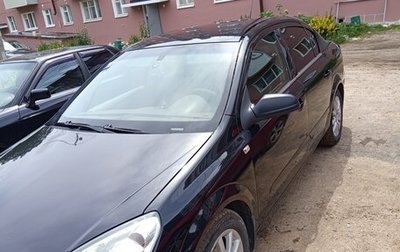 Opel Astra H, 2008 год, 450 000 рублей, 1 фотография