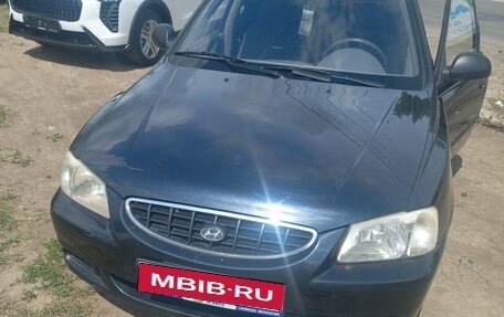 Hyundai Accent II, 2005 год, 395 000 рублей, 1 фотография