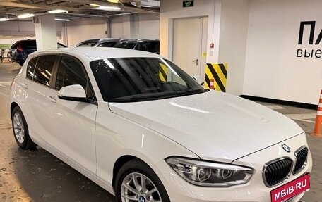 BMW 1 серия, 2017 год, 1 610 000 рублей, 1 фотография