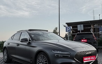 Genesis G70 I, 2021 год, 3 350 000 рублей, 1 фотография