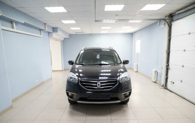Renault Koleos I рестайлинг 2, 2013 год, 1 049 000 рублей, 1 фотография