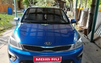 KIA Rio IV, 2019 год, 1 350 000 рублей, 1 фотография