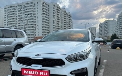 KIA Cerato IV, 2020 год, 2 000 000 рублей, 1 фотография