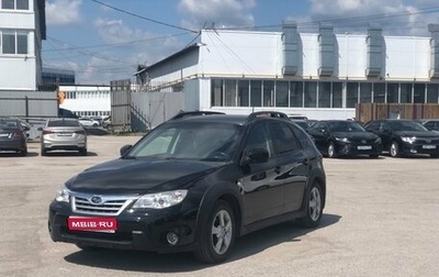 Subaru Impreza III, 2010 год, 730 000 рублей, 1 фотография