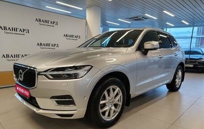 Volvo XC60 II, 2020 год, 4 128 000 рублей, 1 фотография