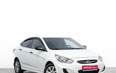 Hyundai Solaris II рестайлинг, 2013 год, 819 000 рублей, 1 фотография